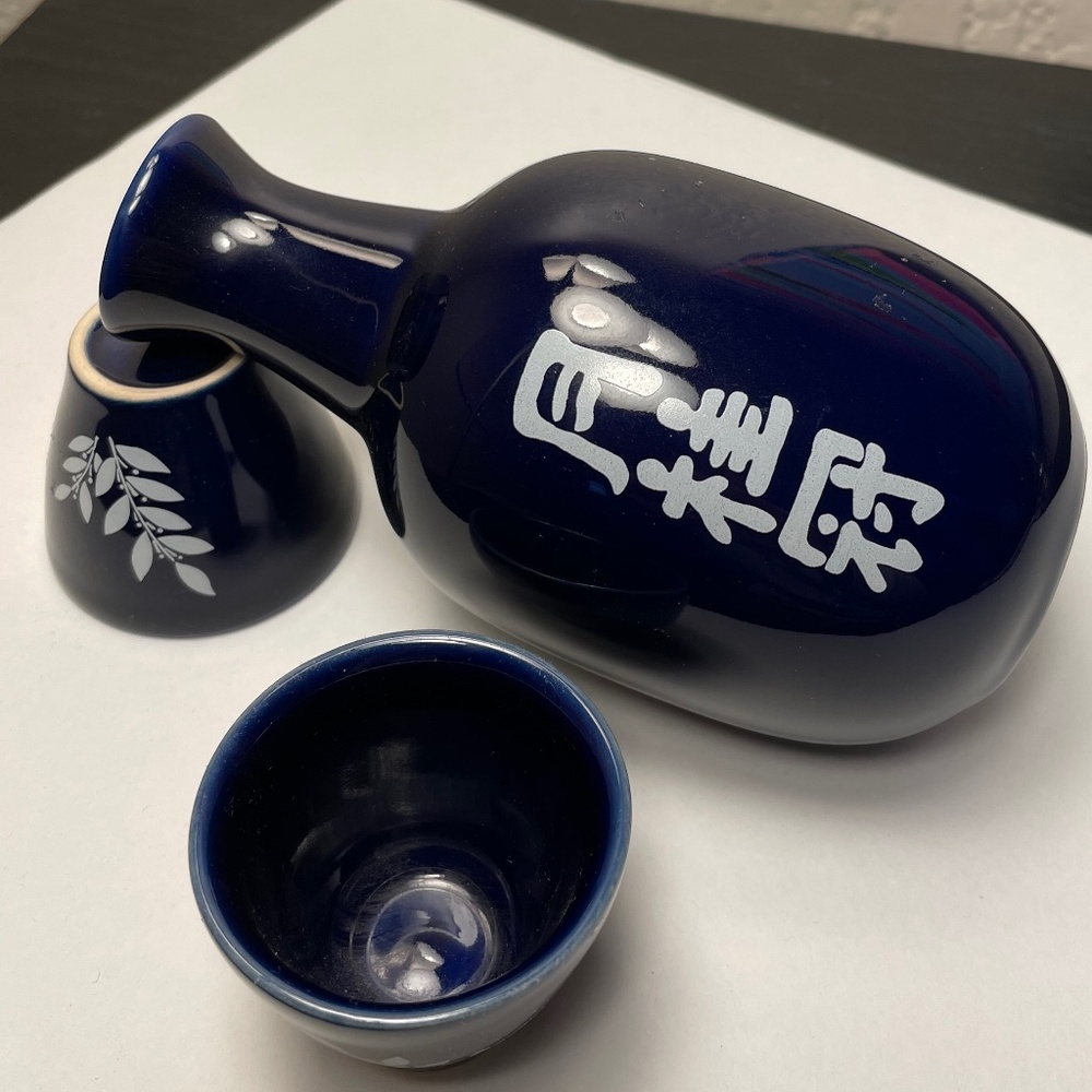 Japanese Sake Set for Two - Vintage Gekkeikan Dark Blue Ceramic